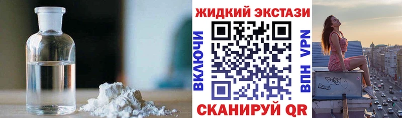 БУТИРАТ Butirat  Малгобек 