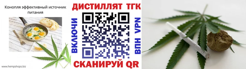 где купить наркоту  Малгобек  Cannafood марихуана 