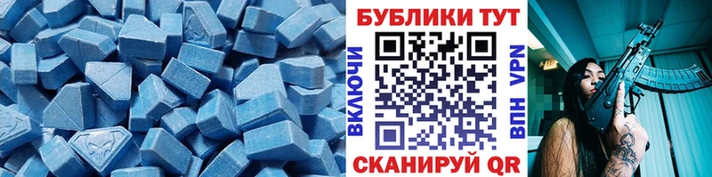 Экстази бентли Малгобек
