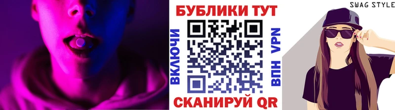 Экстази TESLA  мориарти какой сайт  Малгобек 