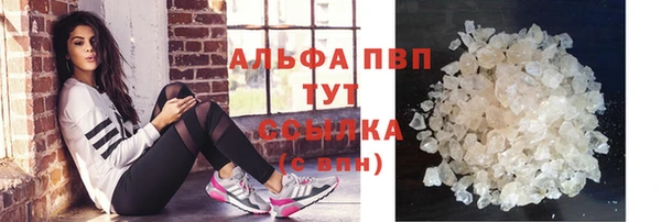 крисы Иннополис