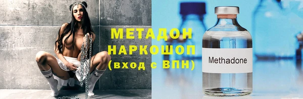 крисы Иннополис