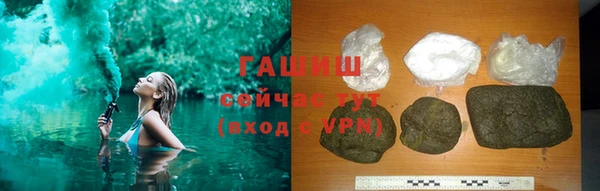 мдма Зеленодольск