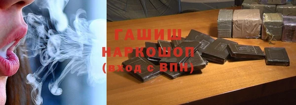 мдма Зеленодольск