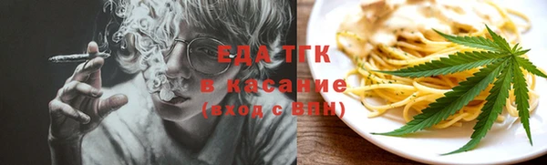 PSILOCYBIN Зеленокумск