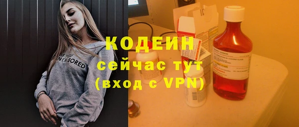 мдма Зеленодольск