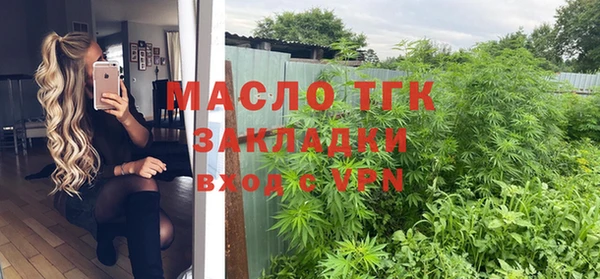 крисы Иннополис