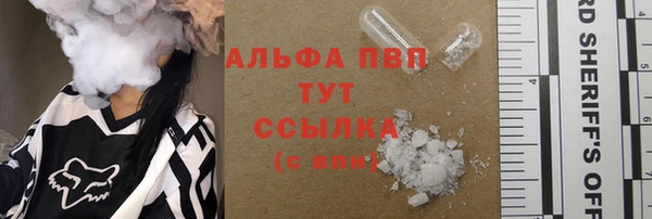 мдма Зеленодольск