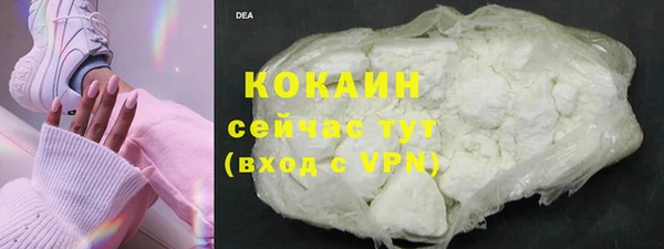 мдма Зеленодольск