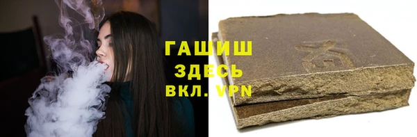 PSILOCYBIN Зеленокумск