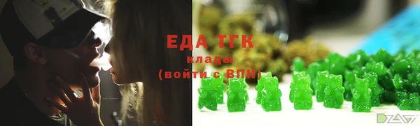 PSILOCYBIN Зеленокумск