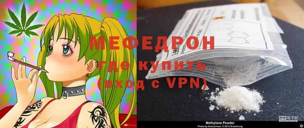 PSILOCYBIN Зеленокумск