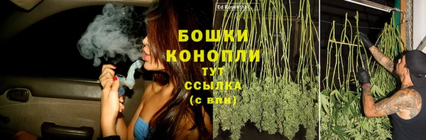 мдма Зеленодольск
