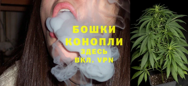 мдма Зеленодольск