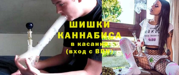 кристаллы Зерноград