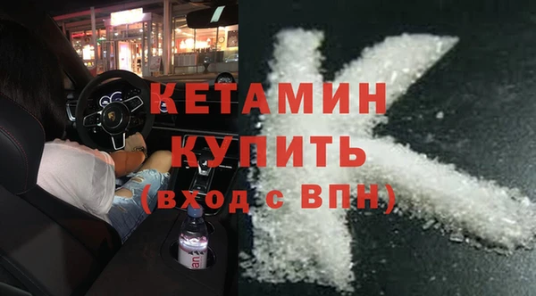 ГАЛЛЮЦИНОГЕННЫЕ ГРИБЫ Инсар
