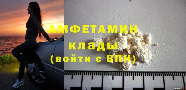 PSILOCYBIN Зеленокумск