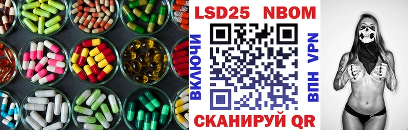 дарнет шоп  Малгобек  ЛСД экстази ecstasy 