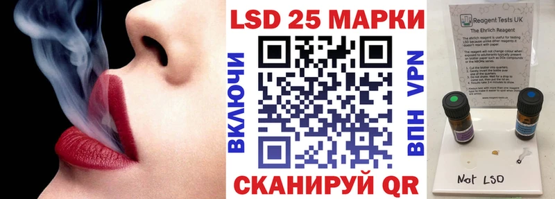Марки N-bome 1500мкг  купить наркоту  Малгобек 